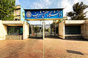 پرسشنامه بررسی نگرش ها در زمینۀ تصویر دانشگاه